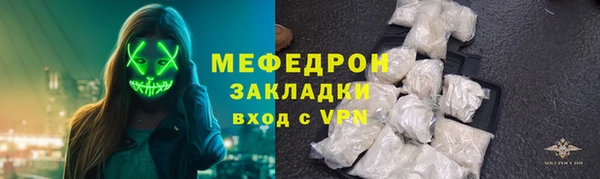 COCAINE Богданович